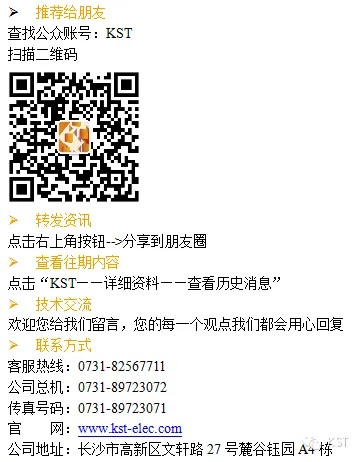 [bC展会科普]你不知道的事