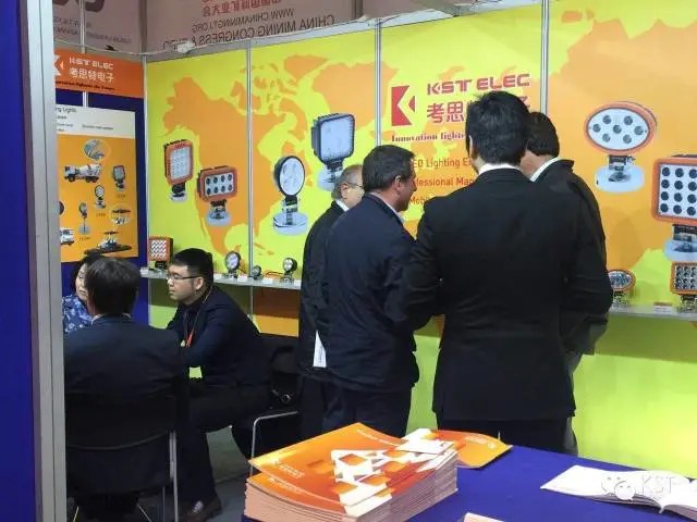 【考思特·KST】批量业界大咖来袭，INTERMAT巅峰时刻