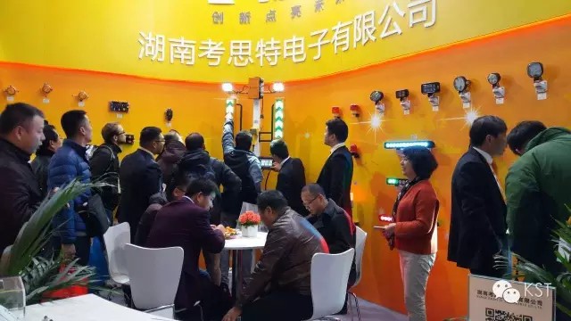 【考思特·KST】相聚2016上海BAUMA展（三）