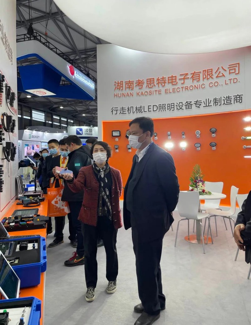 bauma CHINA如期举办，考思特如约而至