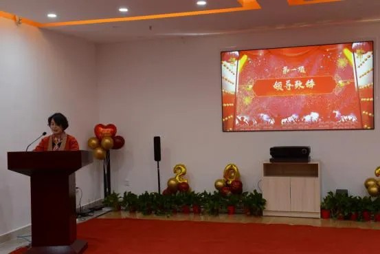 “携手并进，共创未来”考思特2020年表彰大会及迎新春文艺汇演隆重举行