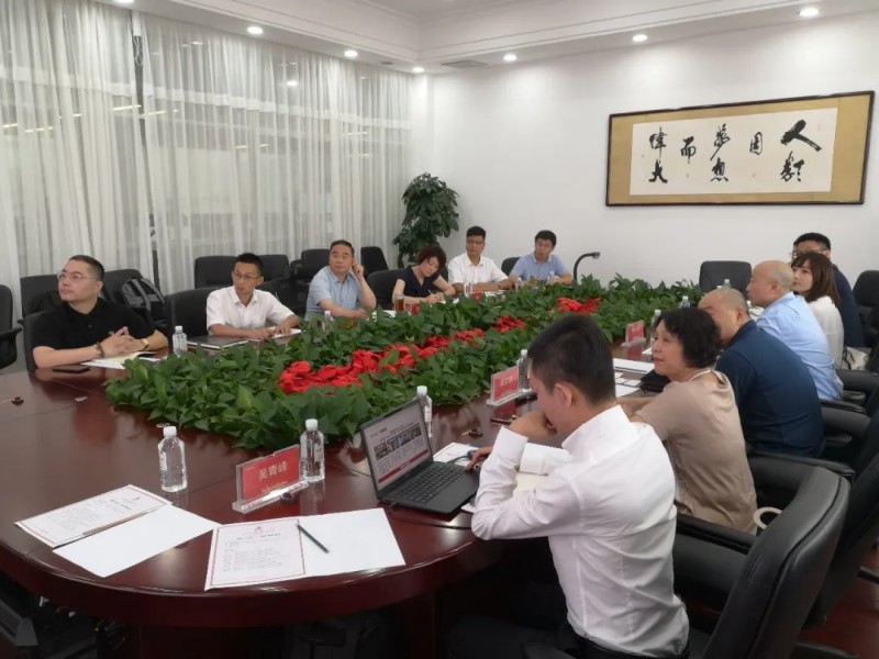 霍尼韦尔中国区领导一行来长沙参观交流