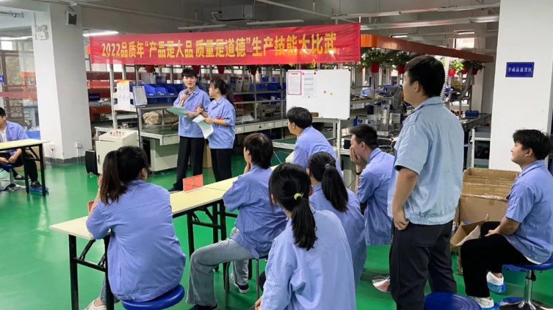 岗位练兵保品质技能比武展匠心