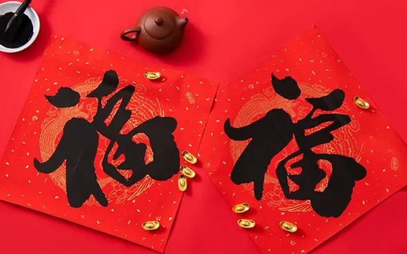 热烈庆贺考思特“宁静致远再创辉煌”2022年度表彰大会圆满举行