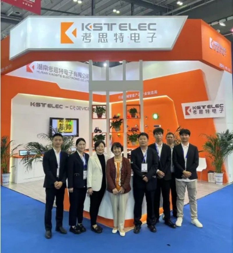 播种希望，收获未来——考思特电子闪耀2024长沙国际农机展