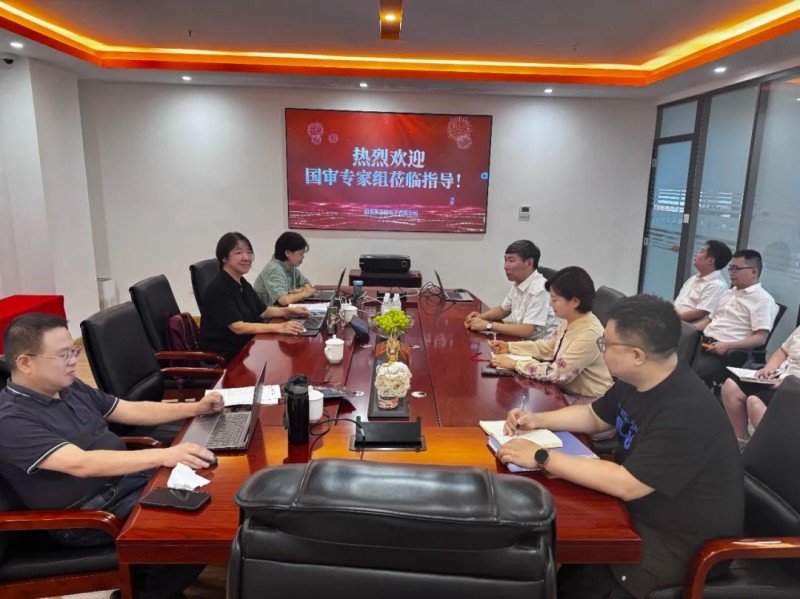 热烈祝贺考思特电子顺利通过ISO 9001&ISO 14001年度监督审核！