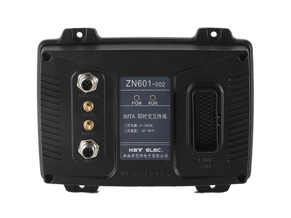 Control Product-Instant Interactive